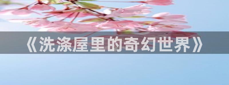 58动漫官网首页