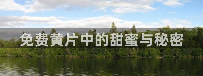 58动漫在线观看