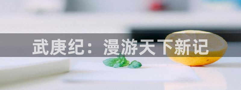 58动漫在线免费观看