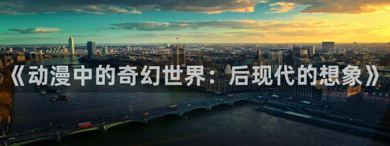 58动漫网的网址