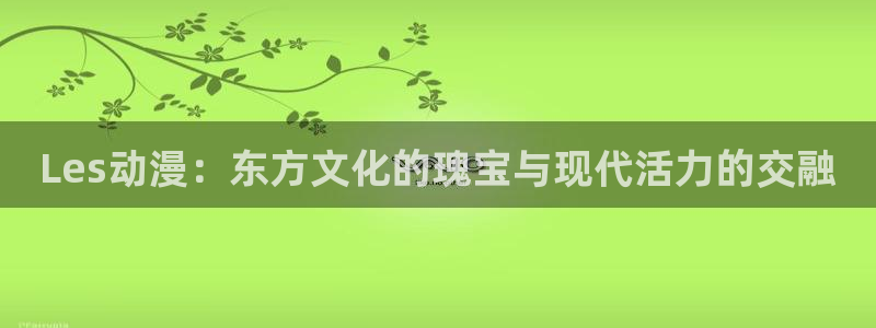 58动漫免费下载